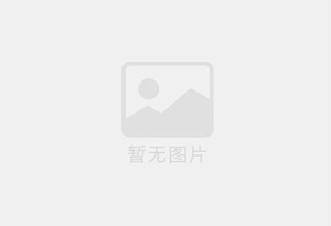 洛宁防水补漏公司的电话号码是多少?